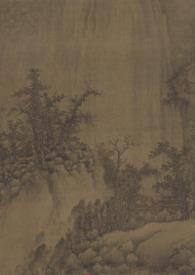 釆薇釆薇
