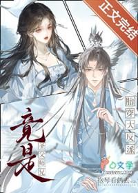 如何将师妹占为己有笔趣阁