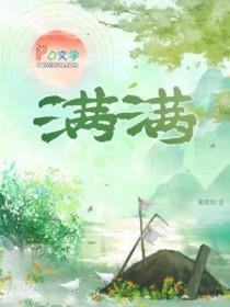满满的不舍和牵挂句子