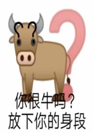 情感依赖症怎么治疗