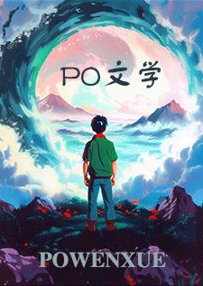 这不是我的剧本