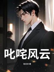 回到都市修剑仙