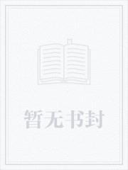亡灵vs天灾