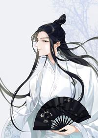 我和冤种徒弟谈恋爱