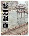 阴云落差笔趣阁最新章节更新时间