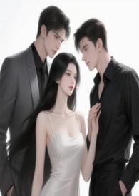 一不小心睡了大叔