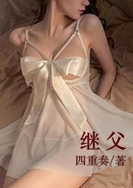 甜宠h)-四重奏-其他类型-屋内文学