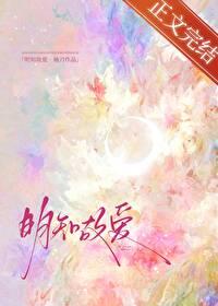 重度偏爱免费全文阅读