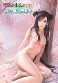 名器之花魁狠绝色nph穿越历史