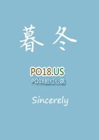暮冬(父女)温绕