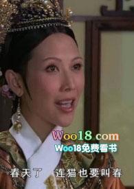 驯猫记by小小全文免费阅读