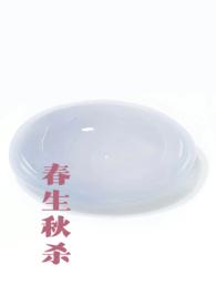 春生秋杀打一个生肖