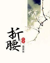 折腰转向拖拉机亮相若笠山塬