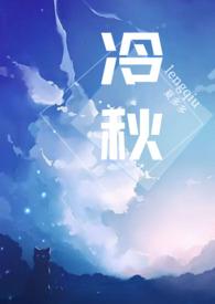 高H)_1