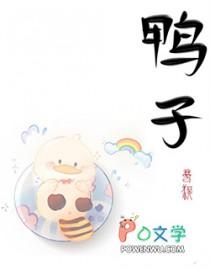 上司是傲娇历史人物
