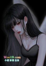 倒霉少女的守护灵(np)