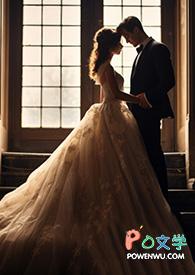 逆转炮灰命：霸总兄弟请签收